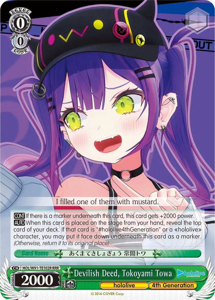 Devilish Deed, Tokoyami Towa (HOL/W91-TE102 RRR) [hololive production] | Cracking-Singles