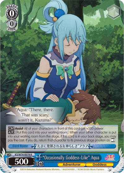 "Occasionally Goddess-Like" Aqua (KS/W76-E078 R) [KonoSuba The Movie: Legend of Crimson] | Cracking-Singles