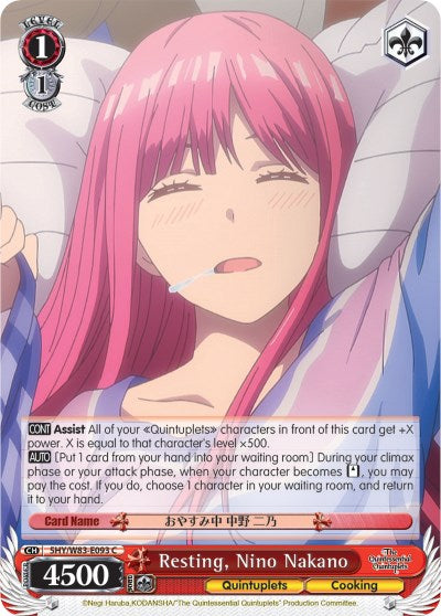 Resting, Nino Nakano (5HY/W83-E093 C) [The Quintessential Quintuplets] | Cracking-Singles
