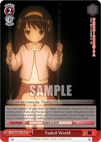 Faded World [The Melancholy Of Haruhi Suzumiya Power Up Set] | Cracking-Singles