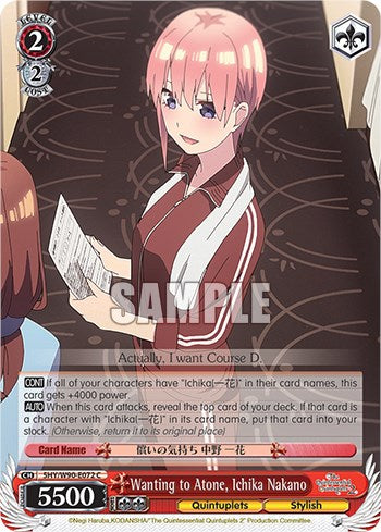 Wanting to Atone, Ichika Nakano (5HY/W90-E072 C) [The Quintessential Quintuplets 2] | Cracking-Singles