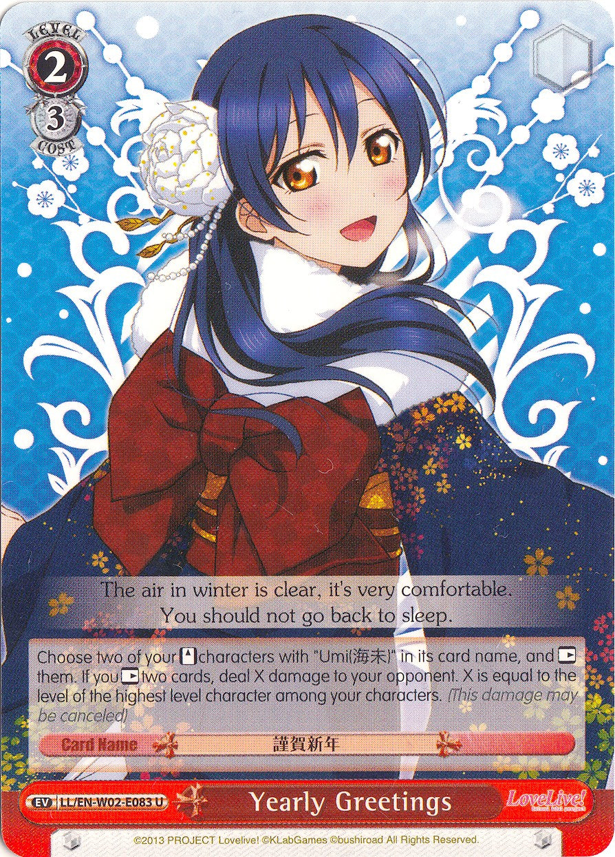 Yearly Greetings (LL/EN-W02-E083 U) [Love Live! DX Vol.2] | Cracking-Singles