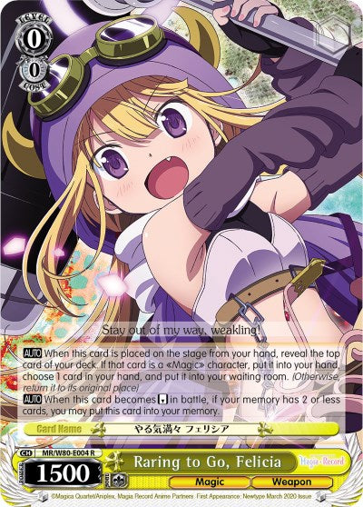 Raring to Go, Felicia (MR/W80-E004 R) [Magia Record: Puella Magi Madoka Magica [Side Story] (Anime)] | Cracking-Singles