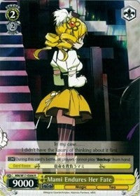 Mami Endures Her Fate (MM/W17-E006 R) [Puella Magi Madoka Magica] | Cracking-Singles