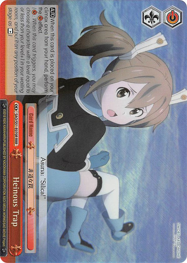 Heinous Trap (SAO/S51-E070 RRR) [Sword Art Online The Movie: -Ordinal Scale-] | Cracking-Singles