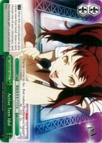 Active Teen Idol (P4/EN-S01-050 CC) [Persona 4 ver.E] | Cracking-Singles