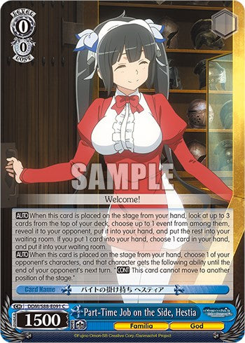 Part-Time Job on the Side, Hestia (DDM/S88-E091 C) [Is it Wrong to Try to Pick Up Girls in a Dungeon?] | Cracking-Singles