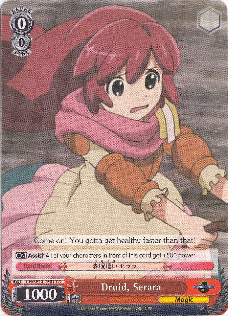 Druid, Serara (LH/SE20-TE01 TD) [LOG HORIZON] | Cracking-Singles