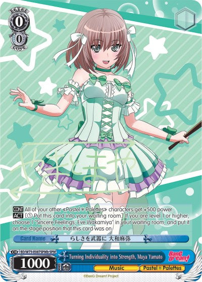 Turning Individuality into Strength, Maya Yamato (BD/W73-E087SPMb SPM) [BanG Dream! Vol.2] | Cracking-Singles