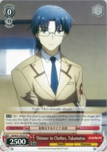 Thinner in Clothes, Takamatsu (AB/W31-TE14 TD) [Angel Beats! Re:Edit] | Cracking-Singles