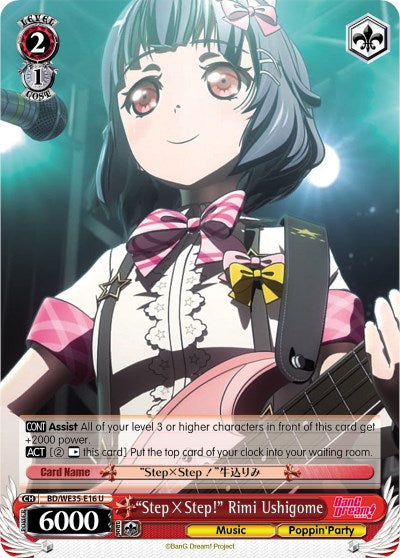 "StepxStep!" Rimi Ushigome (BD/WE35-E16 U) (Parallel Foil) [Poppin'Party x Roselia] | Cracking-Singles