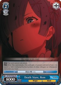 Death Stare, Rem (RZ/S46-TE36a TD) [Re:ZERO] | Cracking-Singles