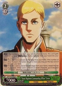 "Scout Regiment Commanding Officer" Erwin (AOT/S35-E042 U) [Attack on Titan] | Cracking-Singles