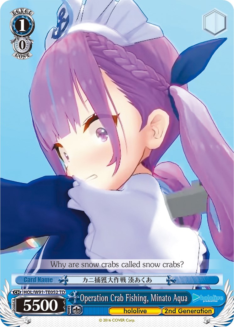 Operation Crab Fishing, Minato Aqua (HOL/W91-TE052 TD) [hololive production] | Cracking-Singles
