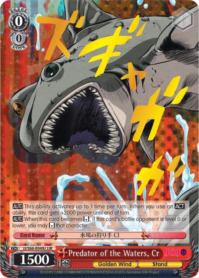 Predator of the Waters, Cr (JJ/S66-E049J JJR) [JoJo's Bizarre Adventure: Golden Wind] | Cracking-Singles