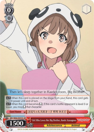Girl Who Loves Her Big Brother, Kaede Azusagawa (SBY/W64-E055S SR) [Rascal Does Not Dream of Bunny Girl Senpai] | Cracking-Singles
