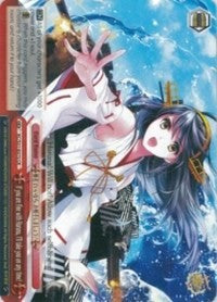 If you are fine with Haruna, I'll take you on any time! (KC/S31-E075 CR) [KanColle, 2nd Fleet] | Cracking-Singles