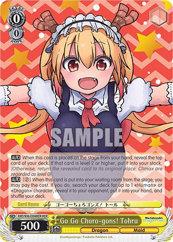 Go Go Choro-gons! Tohru [Miss Kobayashi's Dragon Maid] | Cracking-Singles