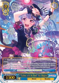 "Teatime with the Band" Ako Udagawa (BD/W63-E075SSP SSP) [BanG Dream! Girls Band Party! Vol.2] | Cracking-Singles