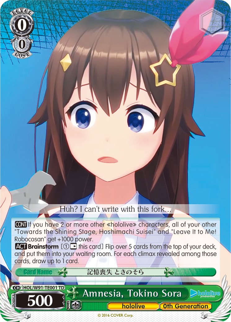 Amnesia, Tokino Sora (HOL/W91-TE001 TD) [hololive production] | Cracking-Singles