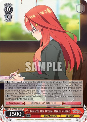 Towards Her Dream, Itsuki Nakano (5HY/W90-E055 R) [The Quintessential Quintuplets 2] | Cracking-Singles
