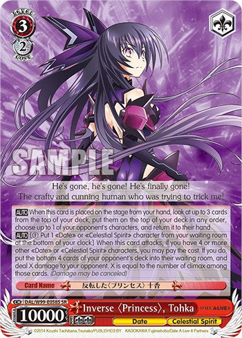 Inverse "Princess", Tohka [Date A Live Vol.2] | Cracking-Singles