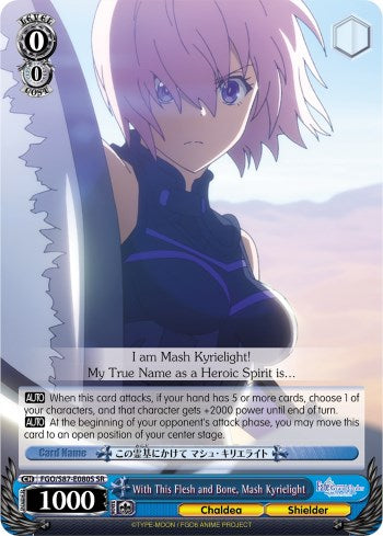 With This Flesh and Bone, Mash Kyrielight (FGO/S87-E080S SR) [Fate/Grand Order THE MOVIE Divine Realm of the Round Table: Camelot] | Cracking-Singles