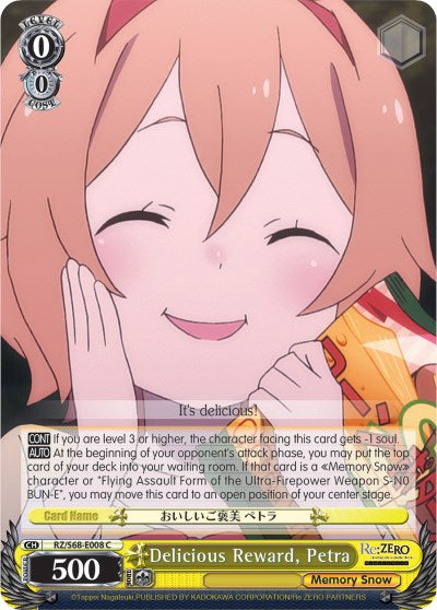 Delicious Reward, Petra (RZ/S68-E008 C) [Re:ZERO Memory Snow] | Cracking-Singles