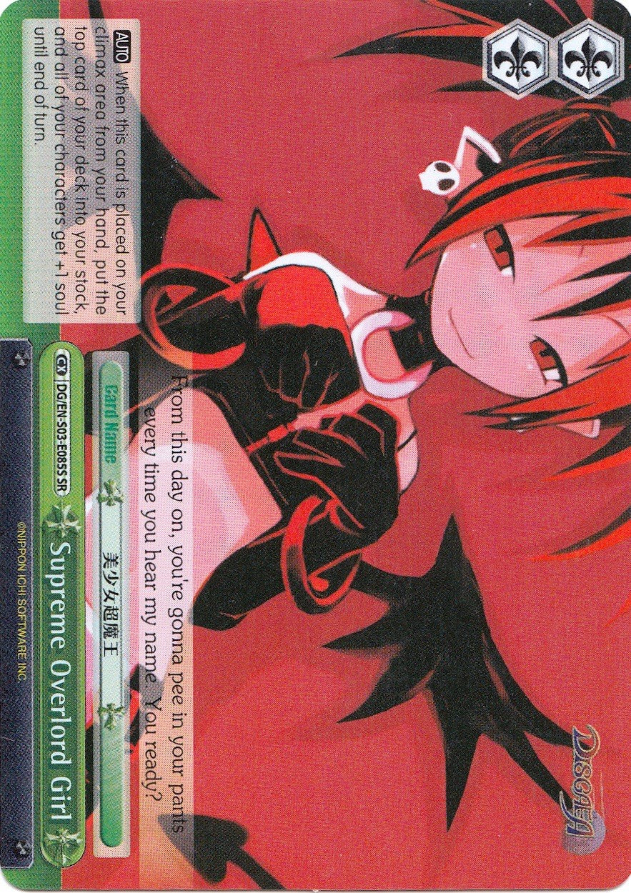 Supreme Overlord Girl (DG/EN-S03-E085S SR) [Disgaea] | Cracking-Singles