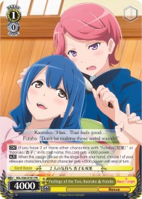 Feelings of the Two, Kaoruko & Futaba (RSL/S56-E101 PR) (Promo) [Revue Starlight] | Cracking-Singles