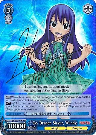 Sky Dragon Slayer, Wendy (FT/EN-S02-069SP SP) [Fairy Tail ver.E] | Cracking-Singles