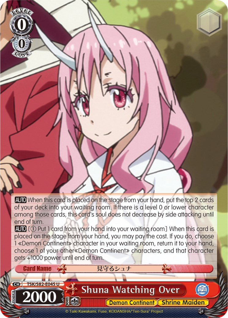 Shuna Watching Over (TSK/S82-E045 U) [That Time I Got Reincarnated as a Slime Vol.2] | Cracking-Singles