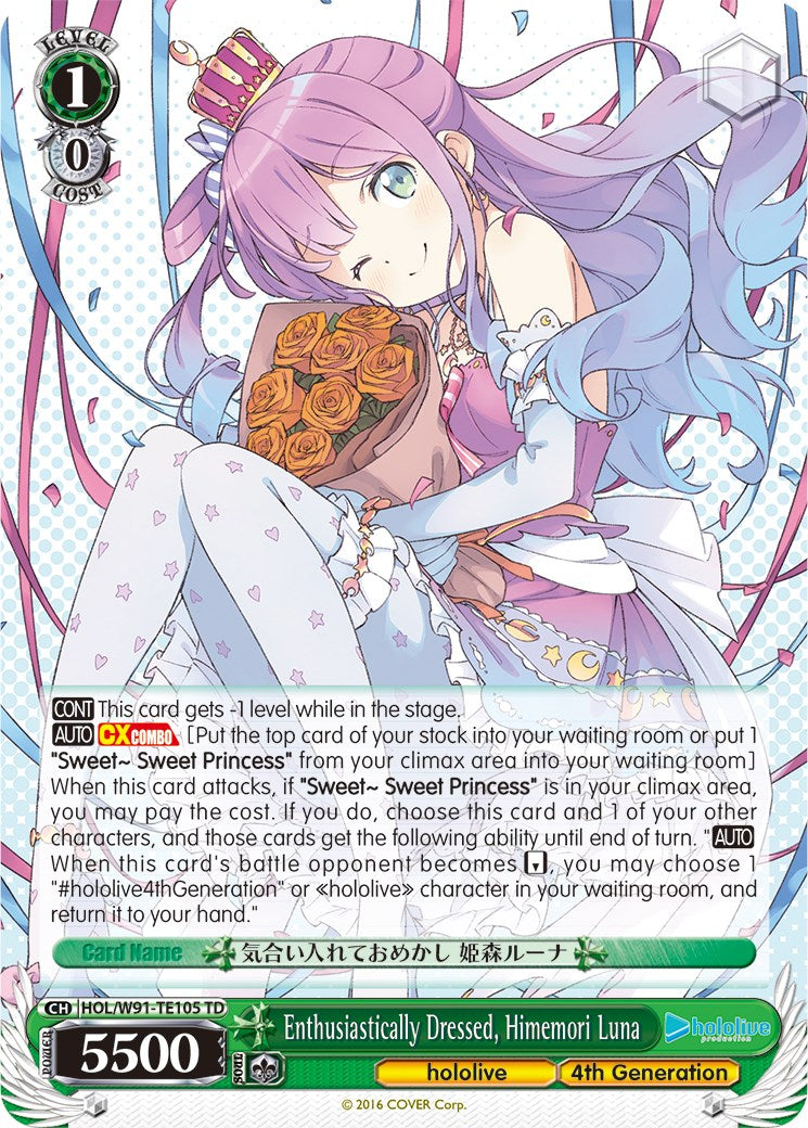 Enthusiastically Dressed, Himemori Luna (HOL/W91-TE105 TD) [hololive production] | Cracking-Singles
