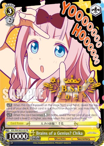 Brains of a Genius? Chika [Kaguya-Sama: Love is War?] | Cracking-Singles
