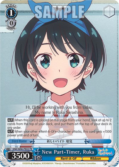 New Part-Timer, Ruka (KNK/W86-PE02 PR) (Promo) [Rent-A-Girlfriend] | Cracking-Singles