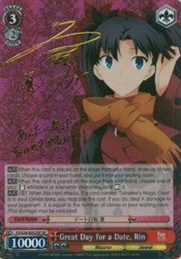 Great Day for a Date, Rin (FS/S34-E052SP SP) [Fate/Stay Night [Unlimited Blade Works]] | Cracking-Singles