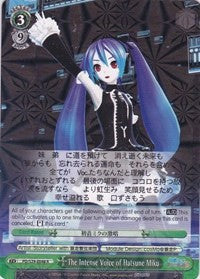 The Intense Voice of Hatsune Miku (PD/S29-E048 R) [Hatsune Miku: Project DIVA F 2nd] | Cracking-Singles