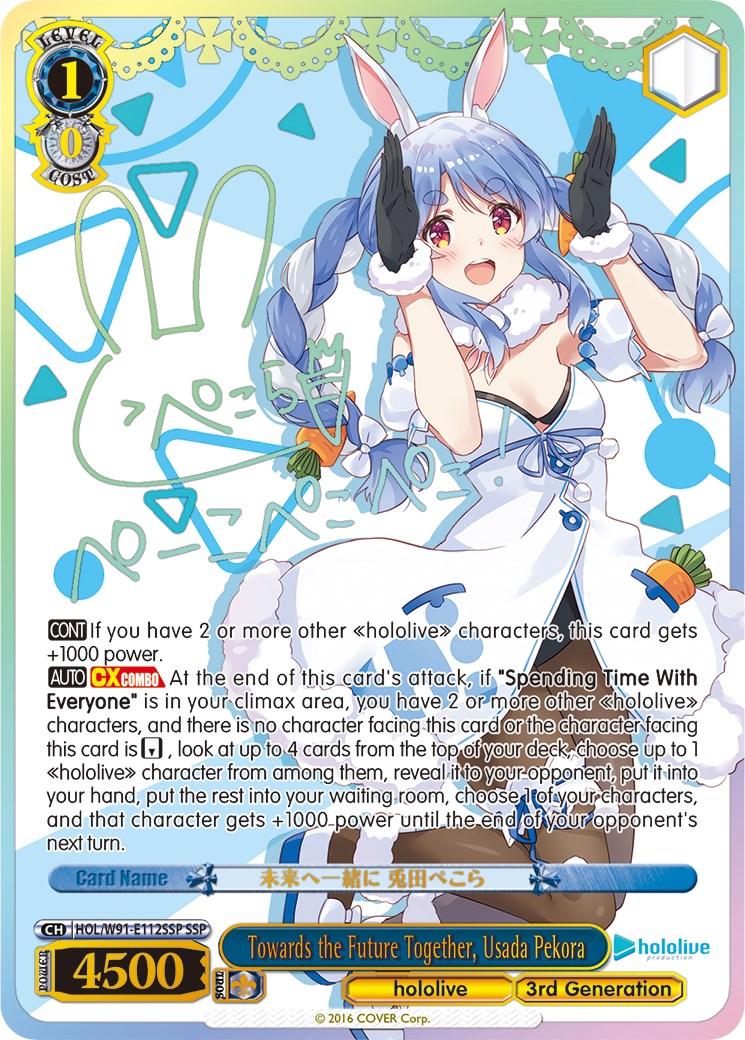Towards the Future Together, Usada Pekora (HOL/W91-E112SSP SSP) [hololive production] | Cracking-Singles