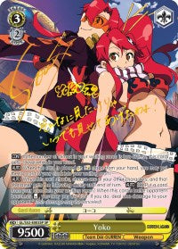 Yoko (GL/S52-E003SP) [Gurren Lagann] | Cracking-Singles