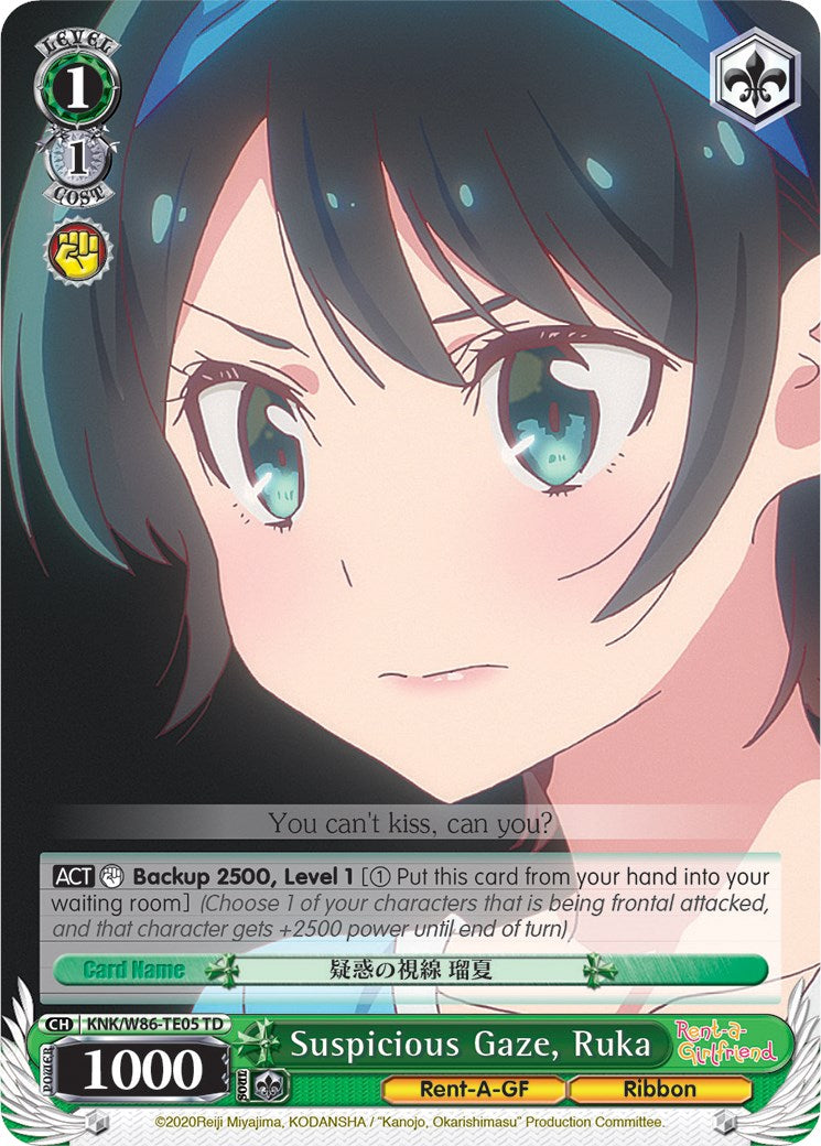 Suspicious Gaze, Ruka (KNK/W86-TE05 TD) [Rent-A-Girlfriend] | Cracking-Singles