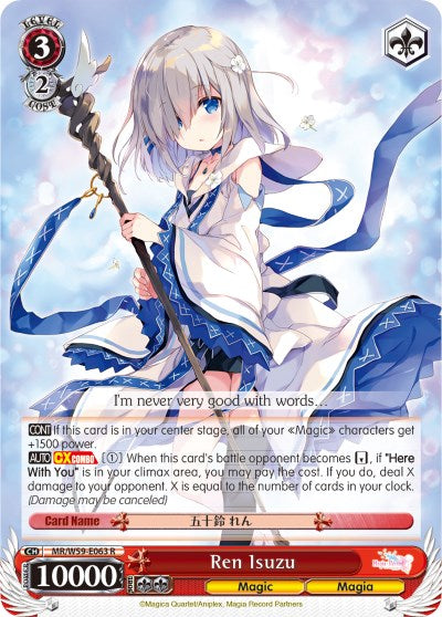 Ren Isuzu (MR/W59-E063 R) [Magia Record: Puella Magi Madoka Magica [Side Story] (Mobile)] | Cracking-Singles