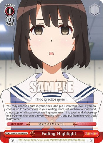 Fading Highlight [Saekano: How to Raise a Boring Girlfriend] | Cracking-Singles