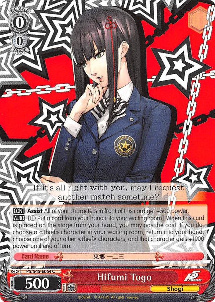 Hifumi Togo (P5/S45-E064 C) [Persona 5] | Cracking-Singles
