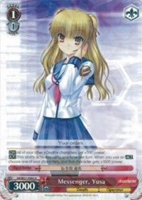 Messenger, Yusa (AB/W31-E065 R) [Angel Beats! Re:Edit] | Cracking-Singles