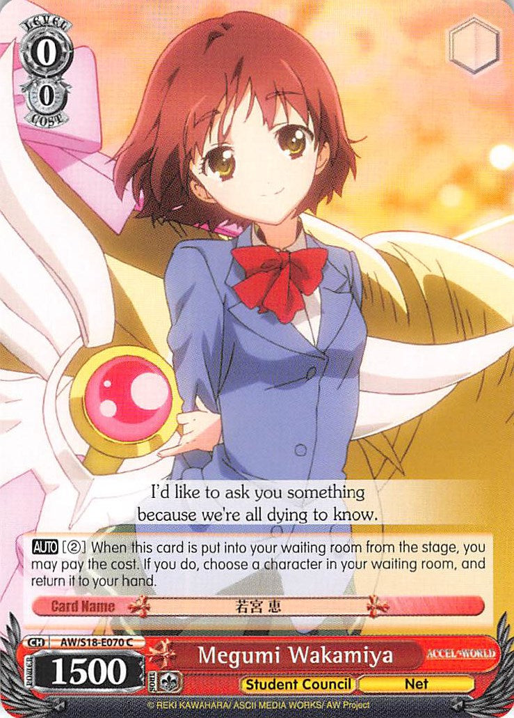 Megumi Wakamiya (AW/S18-E070 C) [Accel World] | Cracking-Singles