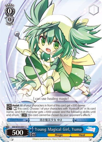 Young Magical Girl, Yuma (MR/W59-E091 C) [Magia Record: Puella Magi Madoka Magica [Side Story] (Mobile)] | Cracking-Singles