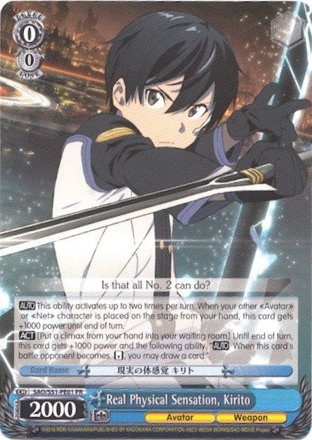 Real Physical Sensation, Kirito (SAO/S51-PE01 PR) (Promo) [Sword Art Online The Movie: -Ordinal Scale-] | Cracking-Singles