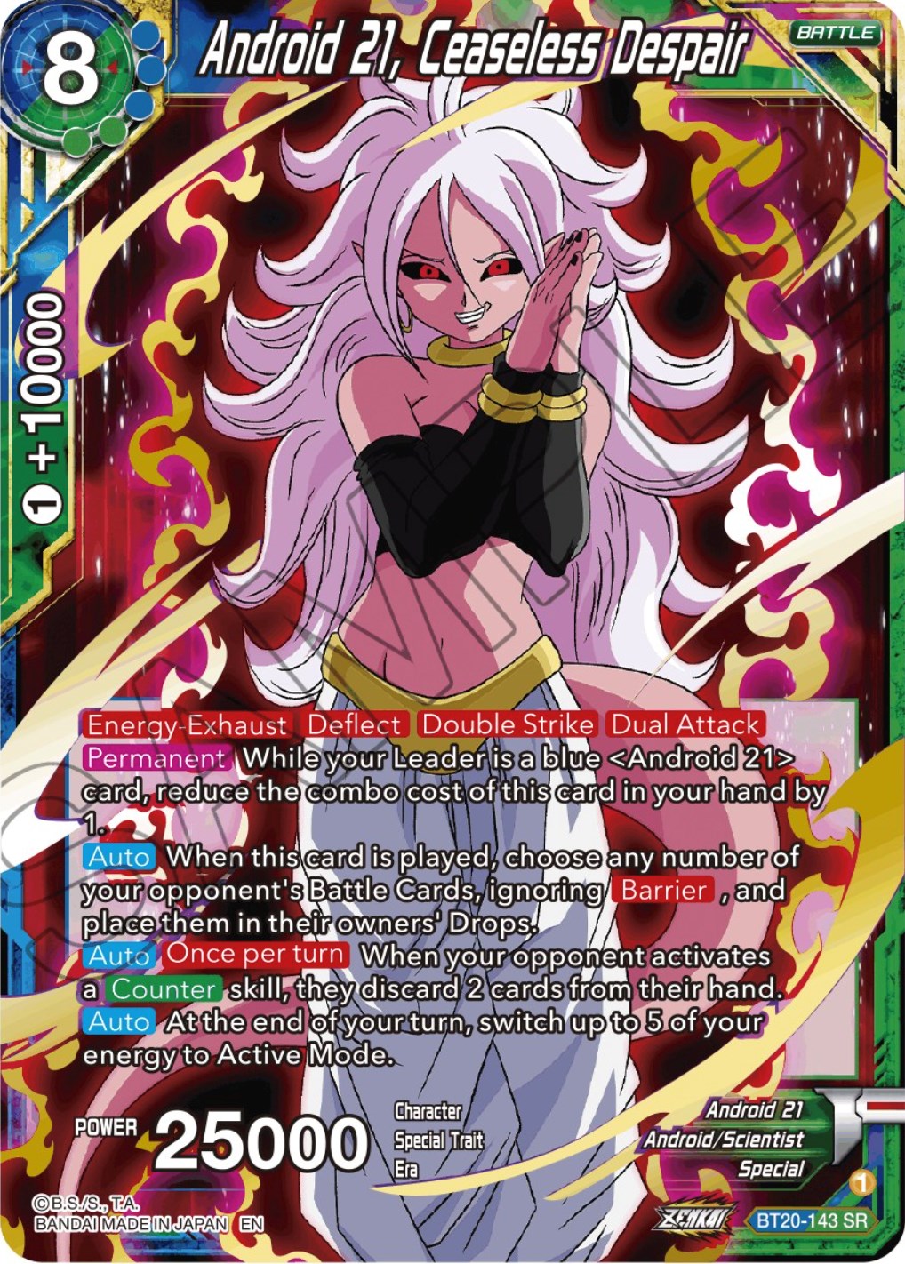 Android 21, Ceaseless Despair (BT20-143) [Power Absorbed] | Cracking-Singles