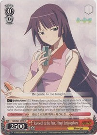 Farewell to the Past, Hitagi Senjyogahara (NM/S24-E048) [NISEMONOGATARI] | Cracking-Singles