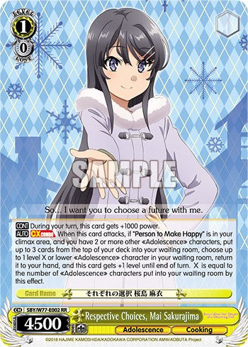 Respective Choices, Mai Sakurajima [Rascal Does Not Dream of a Dreaming Girl] | Cracking-Singles